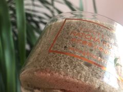 绿茶切片卷-巴黎贝甜(亿合城店)