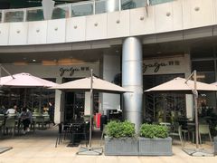 门面-gaga(深圳福田星河COCO Park店)