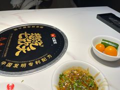 -七欣天香辣蟹火锅(海门解放中路店)