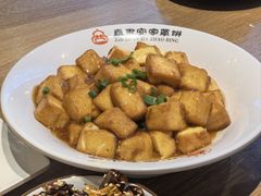 -直隶安家牛肉罩饼(建华店)