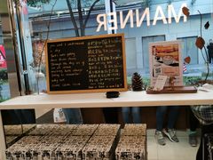 -Manner Coffee(大宁国际商业广场店)