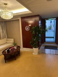 -馨月汇·独栋月子会所(静安店)