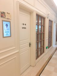 -安琪儿妇产医院·医养月子中心