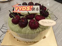 -布歌东京(金融街购物中心店)