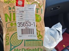 -麦当劳(北亭广场分店)