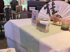 -桂满陇·杭州饭店(清河万象店)