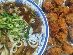 -清真-戏楼王记牛肉面