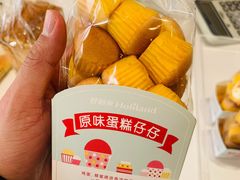 -好利来(幸福一家店)