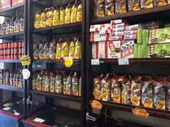 -延福橄榄(三坊七巷店)