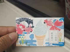 -麦当劳(厦门北站店)