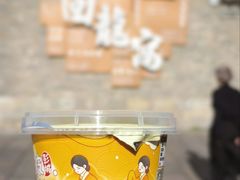 -回龙窝历史文化街区