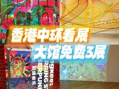 -大馆(前中区警署建築群)