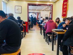 大堂-门框胡同百年卤煮(新街口店)