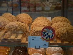 -BreadTalk面包新语(虹口龙之梦店)