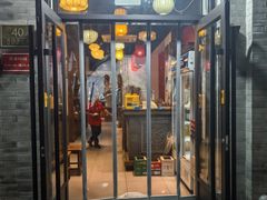 -福荣居褡裢火烧京味家常菜(西四店)