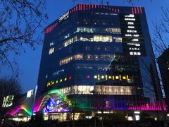 -凯德MALL(望京店)