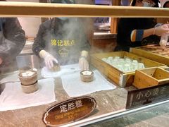 -锦记糕点铺