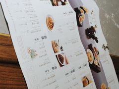 -松鹤楼面馆(清河万象汇店)