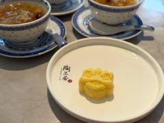 -陶兰居·手工点心·粤菜(圆融时代广场店)