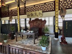 -浙江省博物馆(孤山馆区)