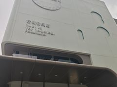-中粮·祥云小镇
