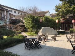 -全季酒店（苏州观前街平江路店）(原临顿路地铁站店)