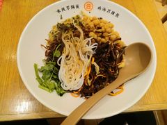 -云味馆·云南菜·云南米线(地王店)