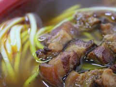 -全味面馆