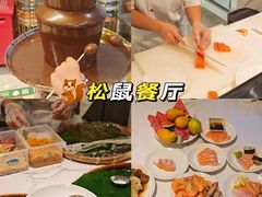 -佛冈森波拉度假区