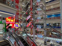 -红星美凯龙北京至尊MALL(东四环中路店)