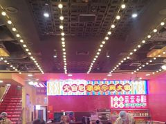 大堂-大吉利·潮汕牛肉火锅(河西店)