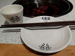 餐具-大龙燚火锅
