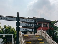 -安亭老街