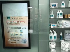 -福奈特洗衣·洗鞋·奢侈品护理(沈阳三经街店)