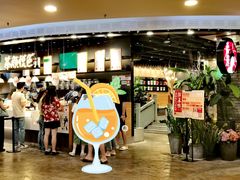 门面-茶颜悦色(高铁南站店)
