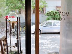 -VOYAGE COFFEE(北锣鼓巷店)