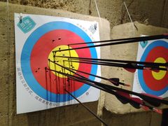 -Skay•射箭馆•弓箭娱乐(体育西店)