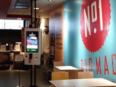 -麦当劳(国贸店)