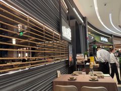 -山石榴·贵州菜(陆家嘴中心店)