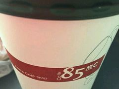 -85度C(苏州石路店)