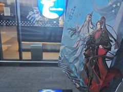 -瑞幸咖啡(亿城国际中心店)