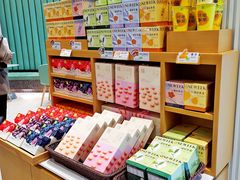 零售区-奈雪的茶(太原茂业天地店)