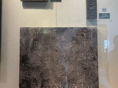 -白鹤梁水下博物馆
