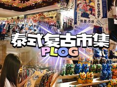 -广州花园酒店