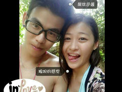 android_upload_pic-热带风暴水上乐园
