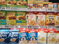 -blt精品超市(北京银座店)