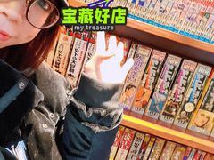 -胜代日本料理(云程巷小区店)