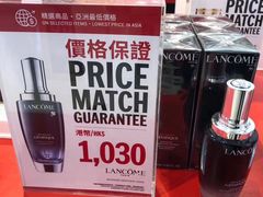 -DFS迪斐世(香港广东道店)