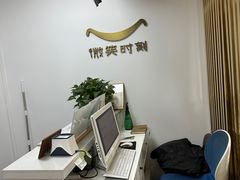 -微笑时刻照相馆·企业合影·商务外拍(北京五道口店)