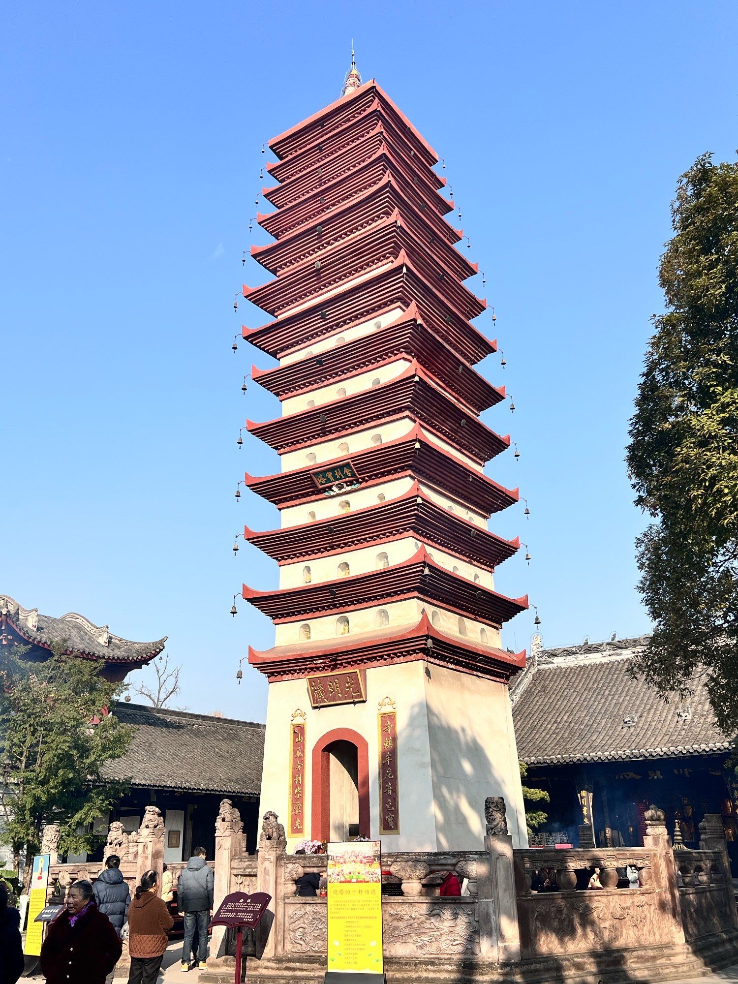 成都近郊求运势很灵的千年古刹